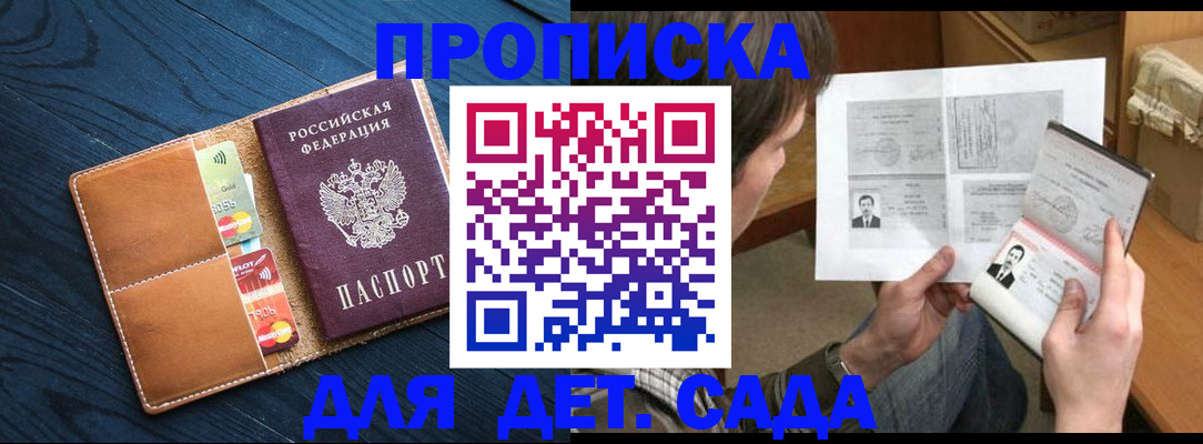 форма 3 в Нижневартовске